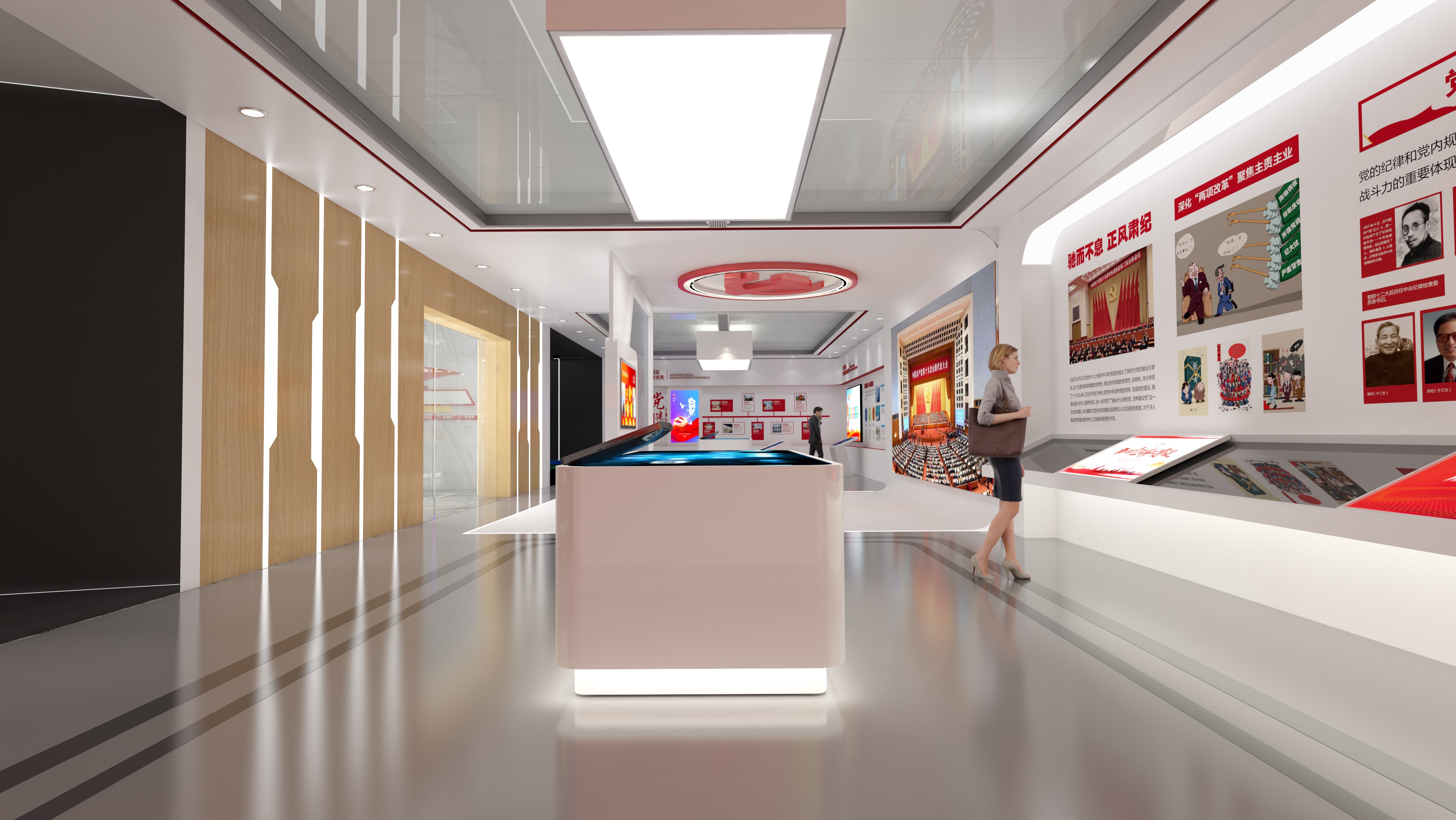 大连党建文化展馆