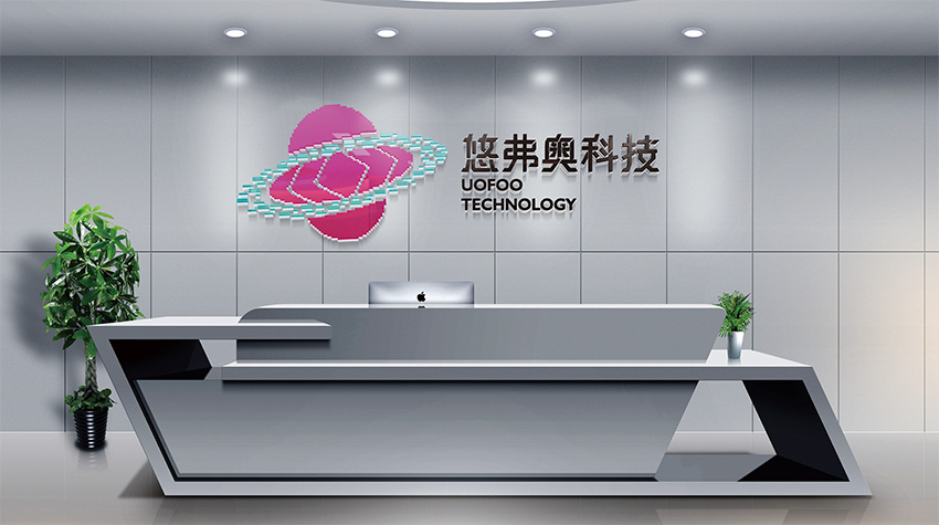 大连海南VI设计